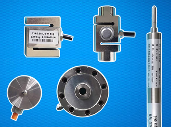 传感器的分类方式有哪些? 传感器的分类方式有哪些?